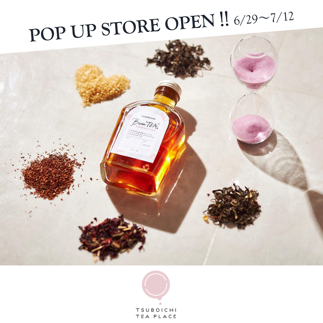 TSUBOICHI TEA PLACE 阪神百貨店 POP-UP