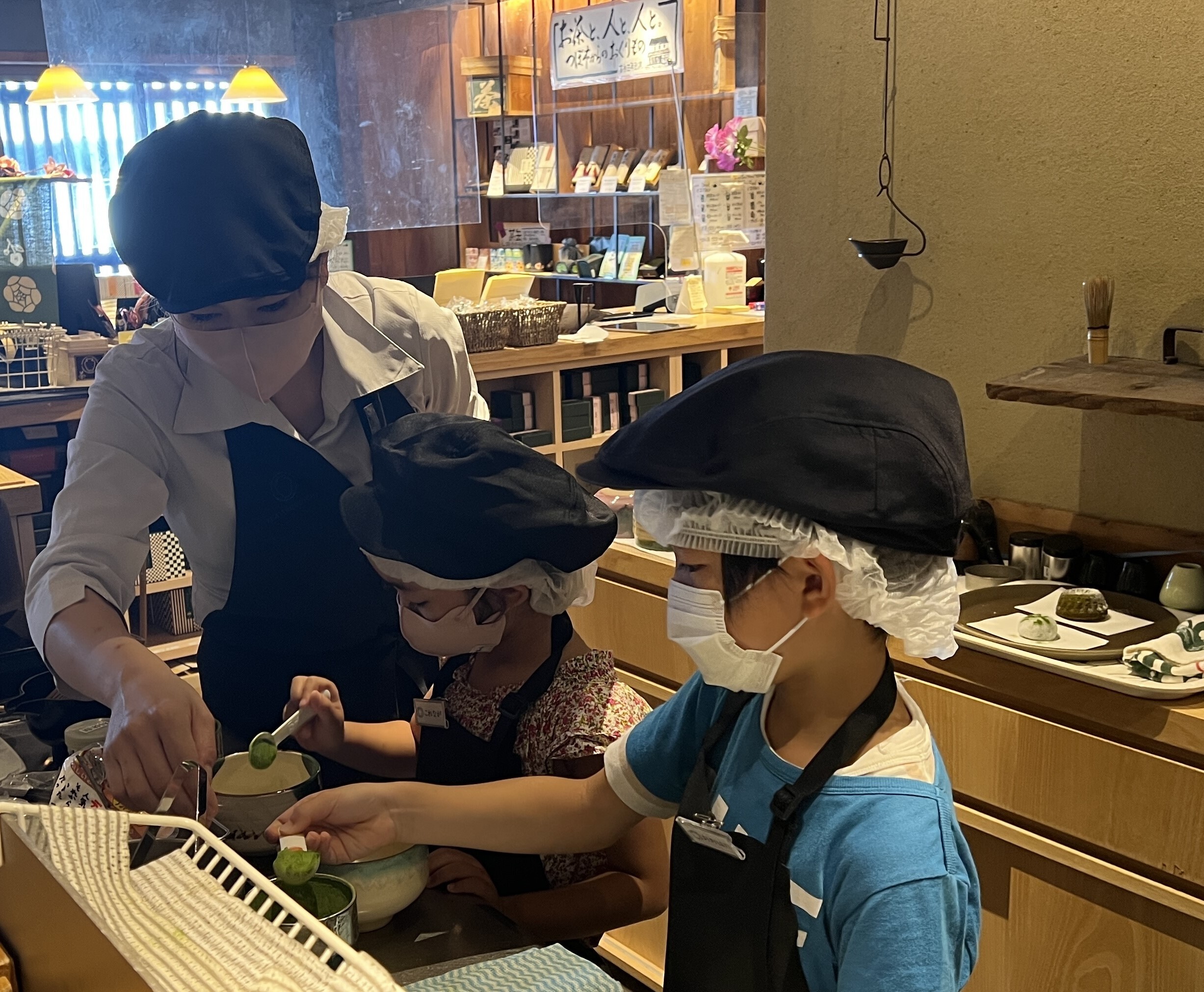 親子で抹茶体験 イベント