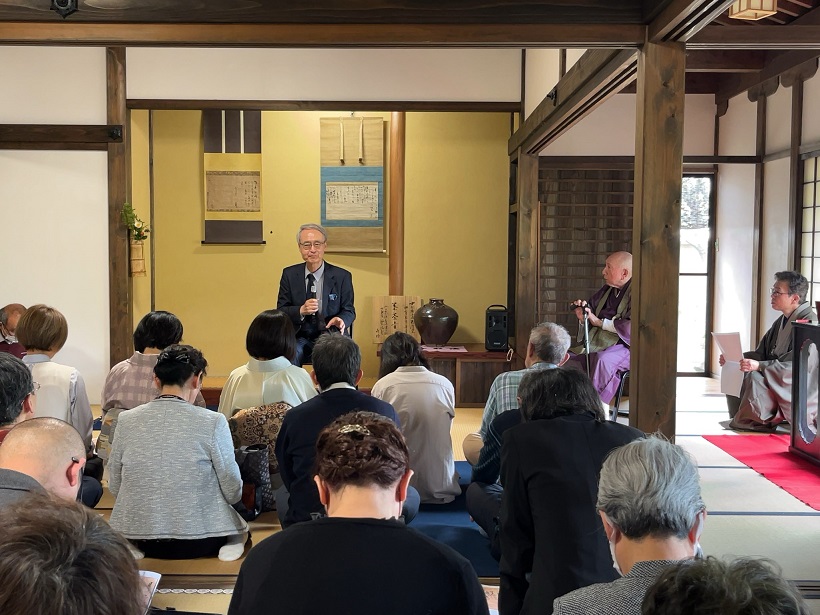 増田先生講演 山上宗二434年忌