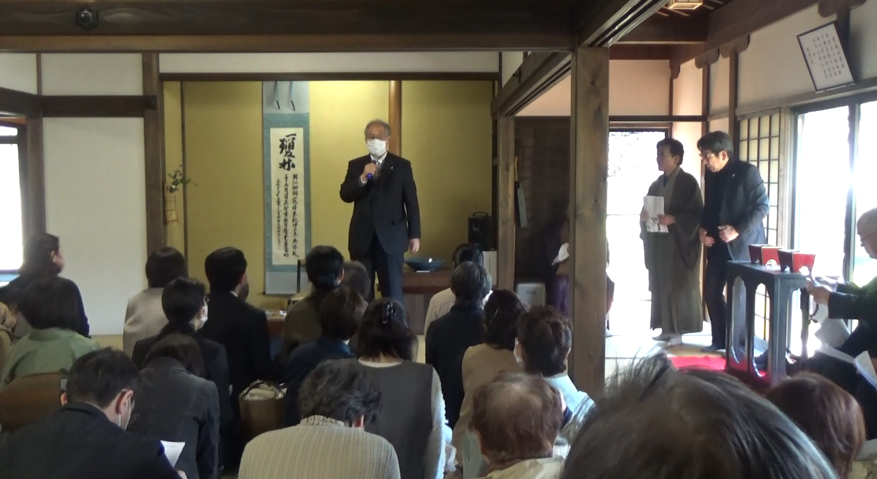 山上宗二435年忌 茶の湯法要と呈茶