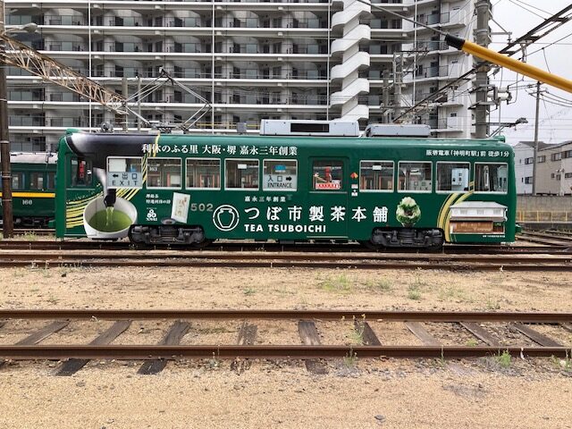 つぼ市チンチン電車ラッピングカー