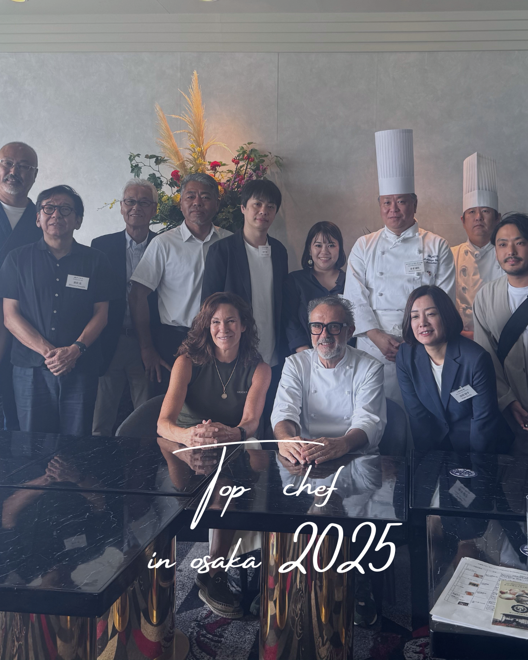  Top Chef Osaka 2025 Tsuboichi Seicha Honpo 