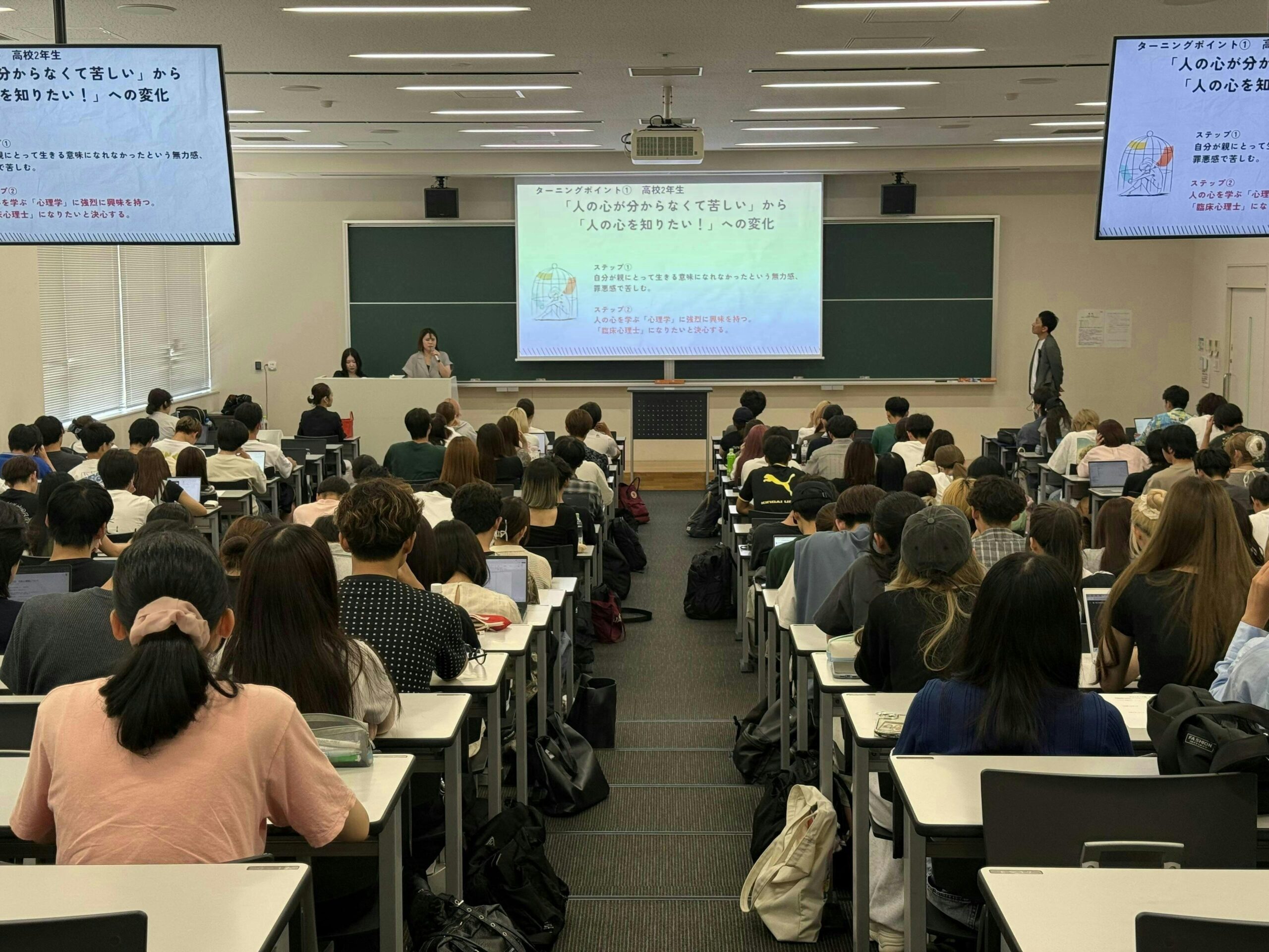 つぼ市製茶本舗 BWJ代表 谷本美花 近畿大学ボランティア論 特別講義での講演