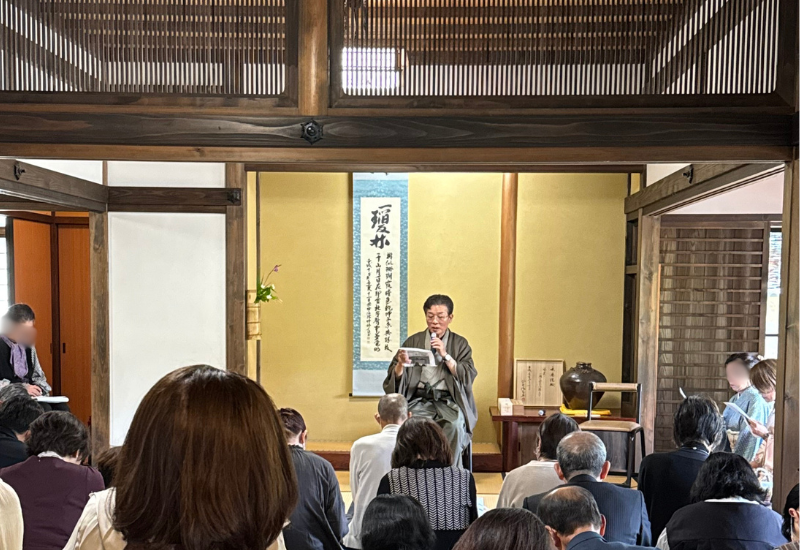 山上宗二忌436